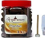 SHREE GURU VANDANA DHOOP V AGARBATTI Rose Dhoop in Round Box-Chandan Dhoop 60cones-Rose 40 Incense Agarbatti-for Pooja Special