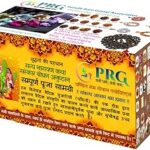 Satya Narayan Katha/Satyavrat/Satyadev Katha/Saty Narayan Pooja Kit