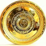 Divya Shakti Brass Puja Thali - Engraved Om Symbol and Gayatri Mantra - Diameter 5.5 Inch, for Diwali and Festival Gifts