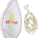 DEV SAMAGRI Radhe Radhe Name White Gomukhi Japa Cottan Bag with Original 108 Beads Jaap Mala/Cottan Bead Bag/Japa mala Jholi/Chanting