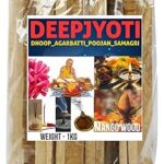 DHOOP AGARBATTI SAMAGRI Pure Mango Wood Sticks for Havan/Aam Ki Lakdi for Pooja Completely Dry Havan Samidha (Pack of 1-1kg).