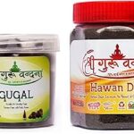 SHREE GURU VANDANA DHOOP V AGARBATTI Guggul Dhoop in Round Box- 200gm Hawan Dhuni Best for Pooja,Spa and Home Fragnance
