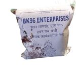 Bk96 Enterprises Herbs Material Havan Samagri for Pooja. 100% Natural and Pure Hawan Samagri Dhoop. Ayurvedic Dhoop, Remove Negative Vibes (Pack of 100 Grams)