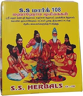 Shop Primary Image