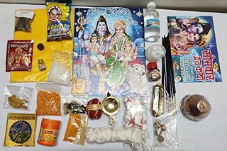 Shop Primary Image