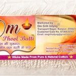 Om Phool Batti Twisted Long Cotton Double Wicks for Diya, Lambi Diya Batti for Pooja, Arti- 1200 Pcs (Pack of 1, White)