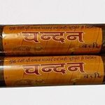 DHOOP AGARBATTI SAMAGRI All Natural Scented Incense Sandalwood Chandan Wet Dhoop Rolls (Each 400gm/Total 800gm) - Pack of 2.
