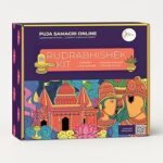 Rudra Abhishek kit – Personalized Rudra Abhishek kit | 25+ Items | Detailed Puja Vidhi | Gift by Puja Samagri Online