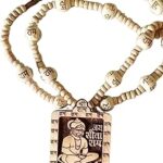 Divine Rudras Shri Bageshwar Dham Original Certified Bageshwar Tulsi Mala With Wooden Ram Naam Beads Pendant for Men & Women