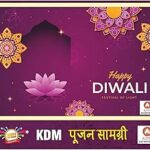 Poojan Samagri Kit Complete Diwali Pooja Essentials Puja Samagri for Festivals, Hawan, and Rituals 20 Items Pack Made in India