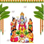 S2S Traditional Satyanarayana Backdrop Decoration Cloth | for Pooja Decoration Background Curtain Cloth | for All Festivals/House Hold Functions/Ceremonies - (5 x 5 Feet) (SATYA Narayana)