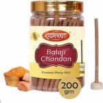 Shyam Charan Dry Premium Balaji Chandan Dhoop Sticks for Pooja, Pack of 200 Gm Dhoop Batti with Holder, Agarbatti, Incense Stick, Sandal, Cones, Cup, Sambrani Rituals & Special Occassions (200 Gm)