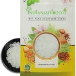 Indianjadibooti Bhimseni Kapoor (Camphor) Chunk - 900g Pouch (Edible Grade) (900 Grams)