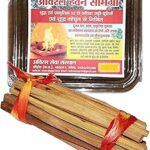Aviral Natural Havan Samagri Puja Dhoop with 36 Types of Herbs Havan Samida Mengo Wood