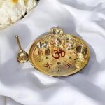 Utensio Puja Aarti Thali Set,100% Pure with Meena Work Brass Pooja Thali Set, 9 Inches Om & Swastika Design,1 Puja Thali, 1 Katori, 1 Agarbatti Stand, 1 Glass, 1 Puja Hand Bell, 1 Jyoti Diya