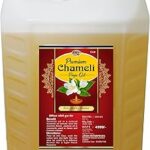 WQT - Premium Chameli Pooja Oil (5 Ltr) For Diya and Religious Ceremonies (Jasmine Pooja Oil) Special for Poojan and Akhand Jyot, Havan Pooja