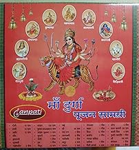 Shop Primary Image