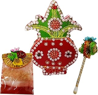 Shop Primary Image