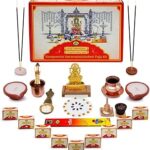 Cycle Vedic Parampara Sampoorna Varamahalakshmi Puja Kit, with complete Puja Samagri, Instructions (Pooja Vidhi), Lakshmi Idol and Varamahalakshmi Mukhavada