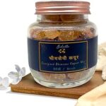 Boketto Life Bhimseni Camphor Mix 150g | Premium Bhimseni Kapoor for Puja, Diffuser & Mosquito Repellent | Pacha Karpooram | Neroli Fragrance for Positivity | Herbs,Botanicals,Natural EssentialOils