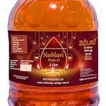 Narbhavi Pure Panchguna Deepam Pooja Oil | Til Oil for Pooja | Daily Pooja oil | Pooja Lamp Oil | with Jasmine Fragrance, Deepam/Diya/Lamp Oil 3Litre…