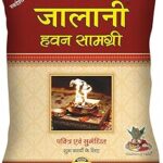 Jalani Havan Samagri, Traditional Herbs and Roots Mix, 1 kg