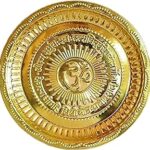 Shivnandini Brass Pooja Gaytri Mantra and Om On Plate Thali Bronze for Pooja Purpose