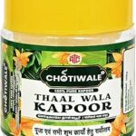 Chotiwale 100% Pure Thaal Wala Kapoor 100gm | Camphor | for Puja and Other Festival Rituals | DAGDA Kapoor | Sabse shudh kapur for hawan Diwali and Navratri puja