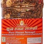 Dr. Arya's Hawan Samagri Natural Herbs and Ingredients | for Hawan | for YAGYA | Yagna for purifying Atmosphere and Rituals | 900G