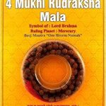 Rudradevaa? Premium 4 Mukhi Rudraksha Mala - 108+1 Beads | Natural & Certified | Unisex Both for Men & Women | Perfect for Gifting