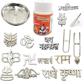 Shop Primary Image