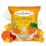 MANGALAM Camphor Tablet 250g (Small Round) Pouch - Pack of 1 | 100% Pure | For Puja, Festivals & Other Religious Ritual | No Dangerous Chemicals | Leaves No Residue Or Ash