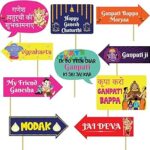 Festiko Ganesh chaturthi Photo Booth Props/Ganesh chaturthi Photo Banner for Ganesh chaturthi Party Decoration (Photo Booth Props)