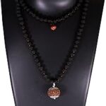 ShivaRatna 7 Mukhi Nepali Rudraksha Guru Mani with 108+1 Beads of 5 Mukhi Rudraksha Mala (Pure Silver Cap + Lab Certified)