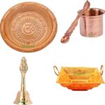 Yagyansh Combo of Copper hawankund"5"inchs Brass Garuda ganti Bell 8 x 4 cm, thali: 7 inch, Copper panchpatra with aachamani: 4.88 inch, Copper) YPS270