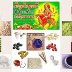 LE SHOPPING CART - Navratri 9 Din Ka Path for Durga Pujan Samagri Kit, Maa Durga Navratri Puja Samagri Kit 19 Items in This Packet