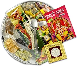 Shop Primary Image