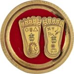SoilMade Red Charan, Round Shape, Brass Made, Size Aprox 5cm and 20g, Pack of 1 Charan in Box