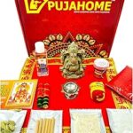 Pujahome Ganesh Puja Samagri Kit for Ganesh Pujan/Ganpati Pooja Kit/Ganesh Chaturthi Puja/Ganesh Pooja with Mitti(Clay) Ganesh Murti(17 Items)