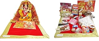 Shop Primary Image