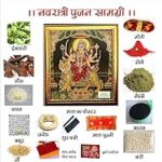 Himshikhar || Pooja Samagri Navratri Maa Durga Poojan Samagri (16 Items)