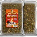 Giri Havan Samagri - 250 GMS | Homa Dravya for All Type of Homa's and yagiyam's