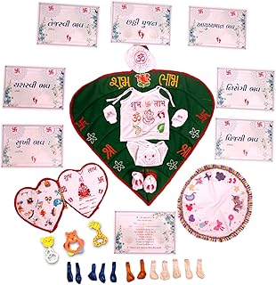 Shop Primary Image