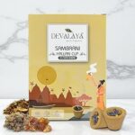 DEVALAYA Havan Sambrani Cups for Pooja (12 Cups), 100% Organic & Charcoal-Free, Infused with Orignal Guggal & Natural Loban, Hawan Samagri & Bhimseni Kapoor (Pack of 1)
