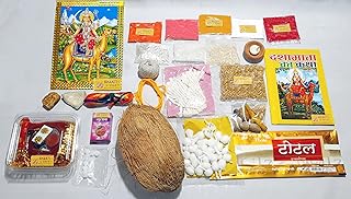 Shop Primary Image