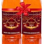 Narbhavi Pure Panchguna Deepam Pooja Oil | Til Oil For Pooja | Daily Pooja Oil | Pooja Lamp Oil | With Jasmine Fragrance, Deepam/Diya/Lamp Oil 2000 Ml.