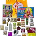 Vidhi Vidhan - Lord Satyanarayan Ji Pooja Kit with All The Essential Items Required
