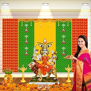 Shop Primary Image