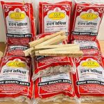 Shiv Shakti Arts Hawan Samidha Hawan Lakdi Mango Wood Sticks for Havan/Aam Ki Lakdi for Pooja at Temple and Home (4 KG)
