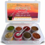 Parag Fragrances 8in1 Ashtamrut Hawan Dhoop Powder (for All Types of Hawan Sambrani Cup) Natural Aromatic Herbs Powder for Hawan at Home/Natural Dhoop 4X Powerful Than Dhoop Sticks or Incense Sticks